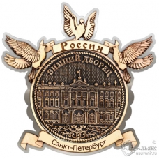 Магнит из бересты Санкт-Петербург-Зимний Дворец голуби серебро